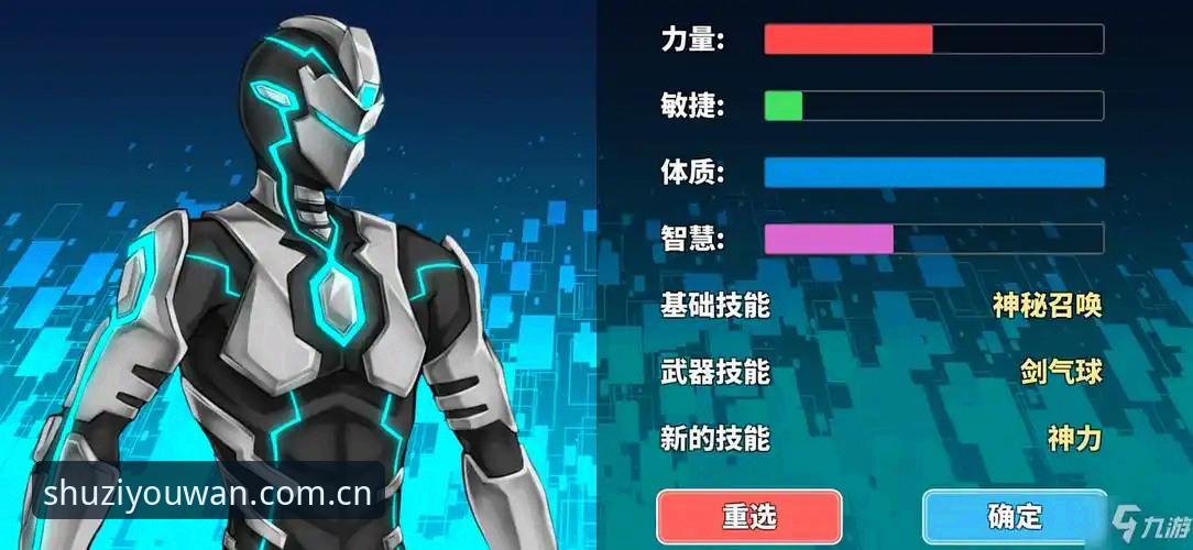 九游电脑端登录全流程操作教程——从安装到数据同步的实用指南