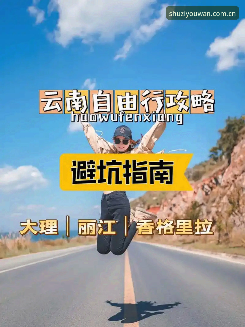 九游怎么下载 九游下载全流程实测:从0到1的优化指南与避坑手册
