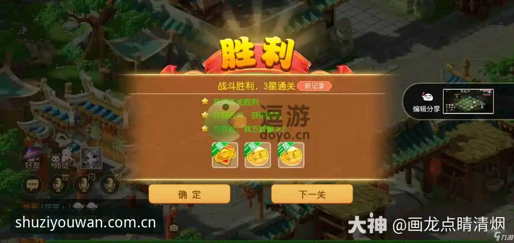 九游怎么注册 九游怎么注册?三步走完还比刷短视频快,你要不要试试?