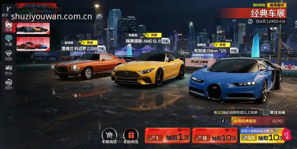 九游APP下载不了怎么办 J1联赛速度排行榜使用指南——从九游平台看“超跑”对决