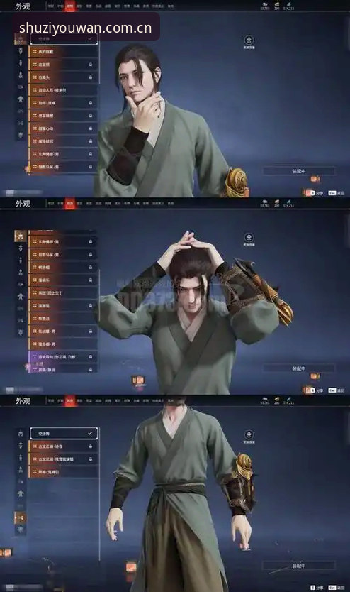 九游最新版本深度评测：老玩家亲测后说点大实话