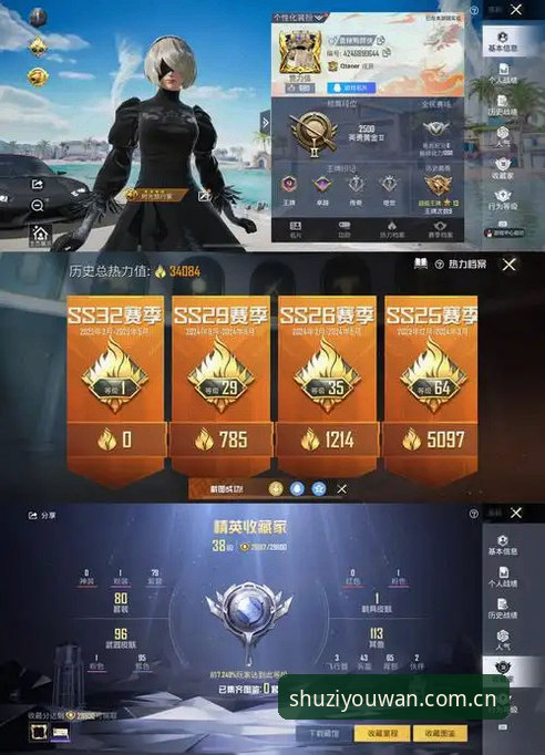 九游赛事数据 九游平台赛事数据vs普通数据工具:哪个才是你的游乐领航标?