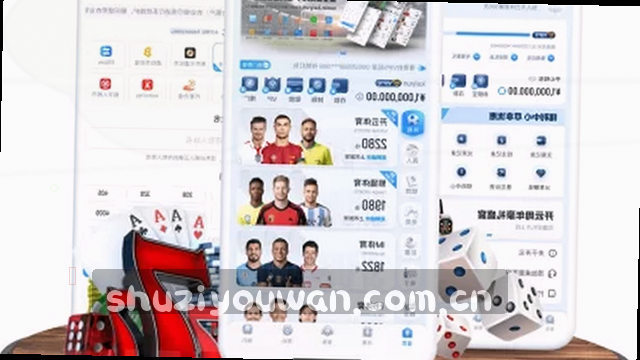 赛事数据实时对比引擎